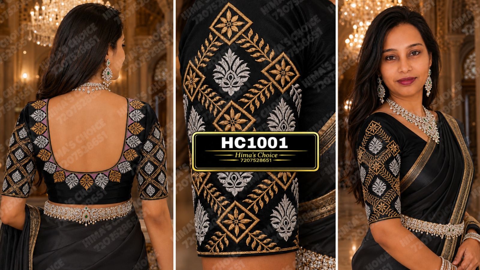HC1001
