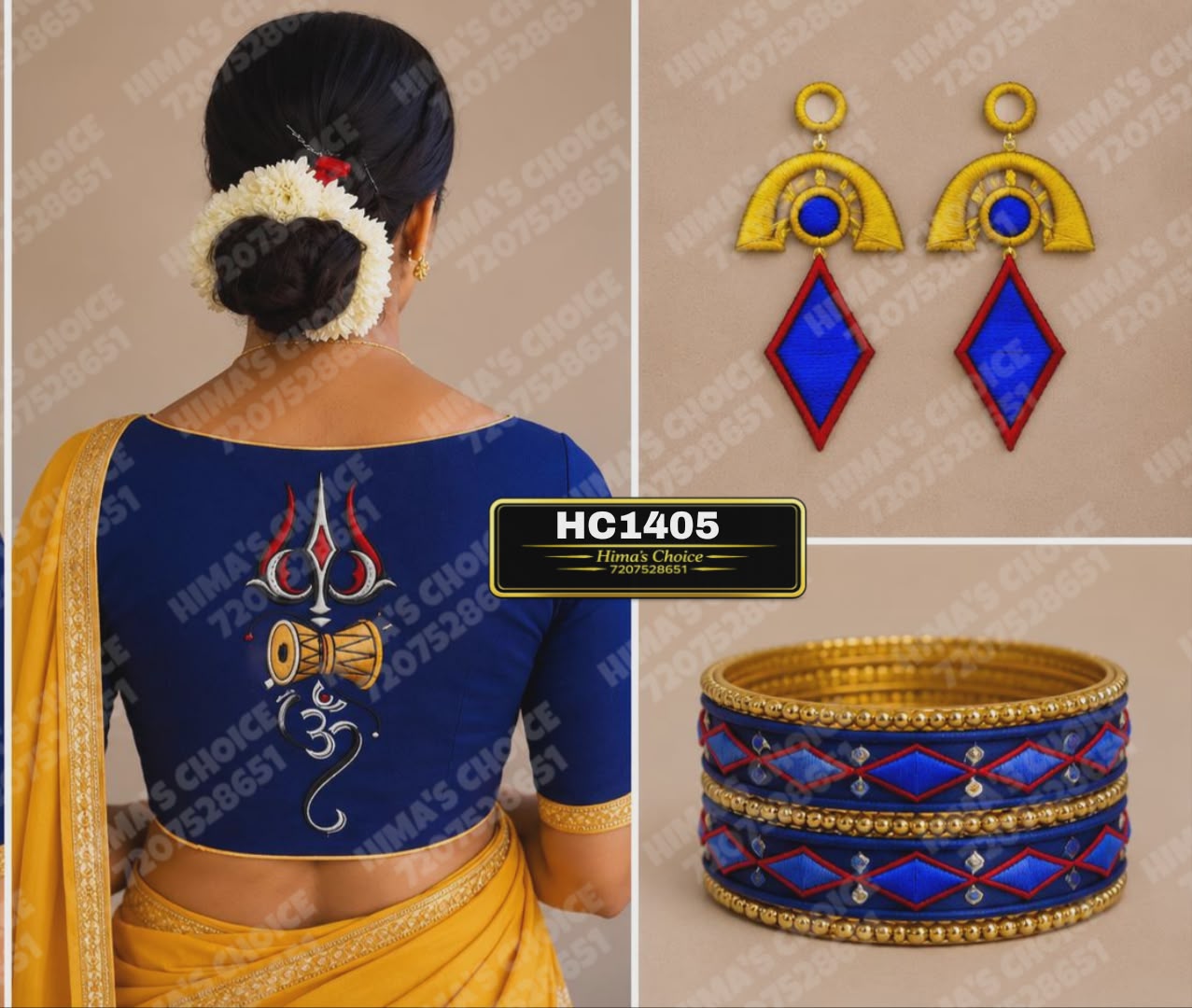 HC1405