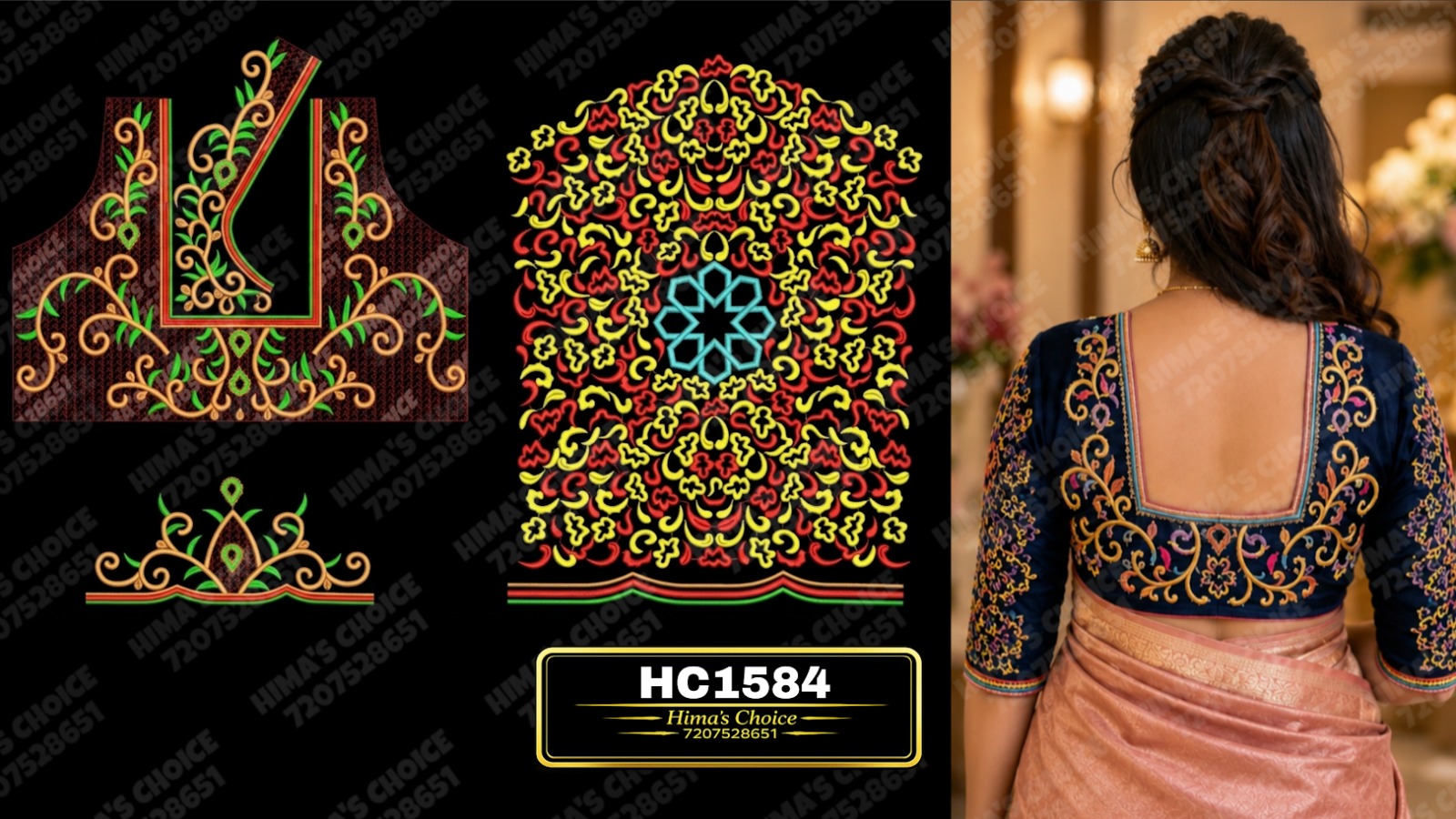 HC1584