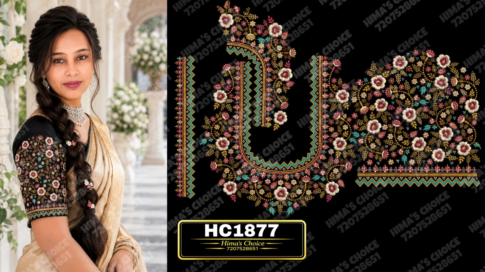 HC1877