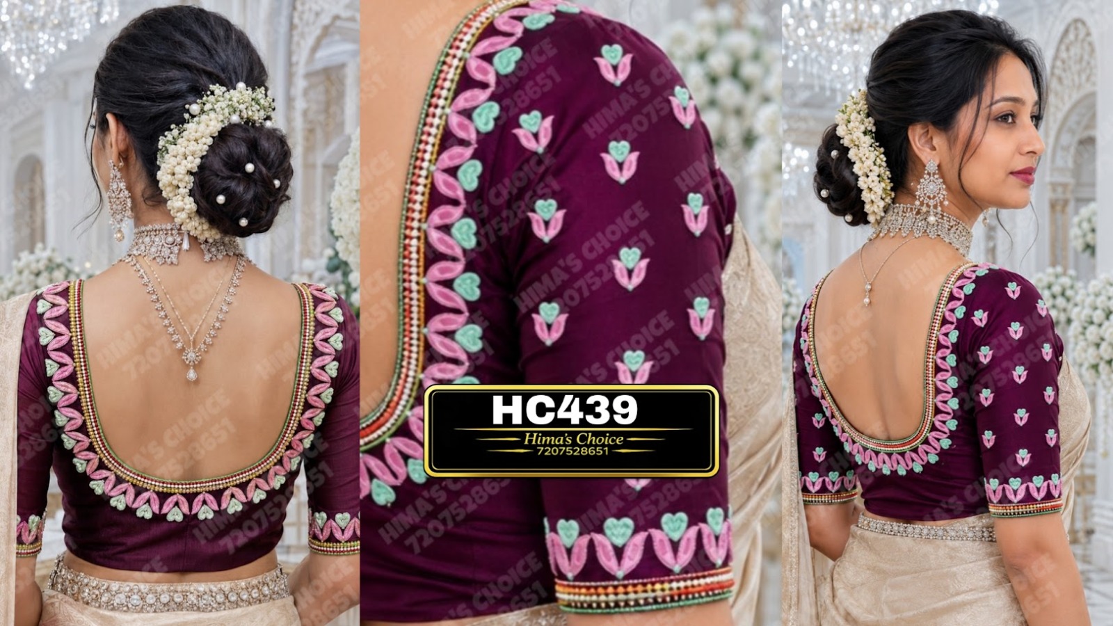 HC439