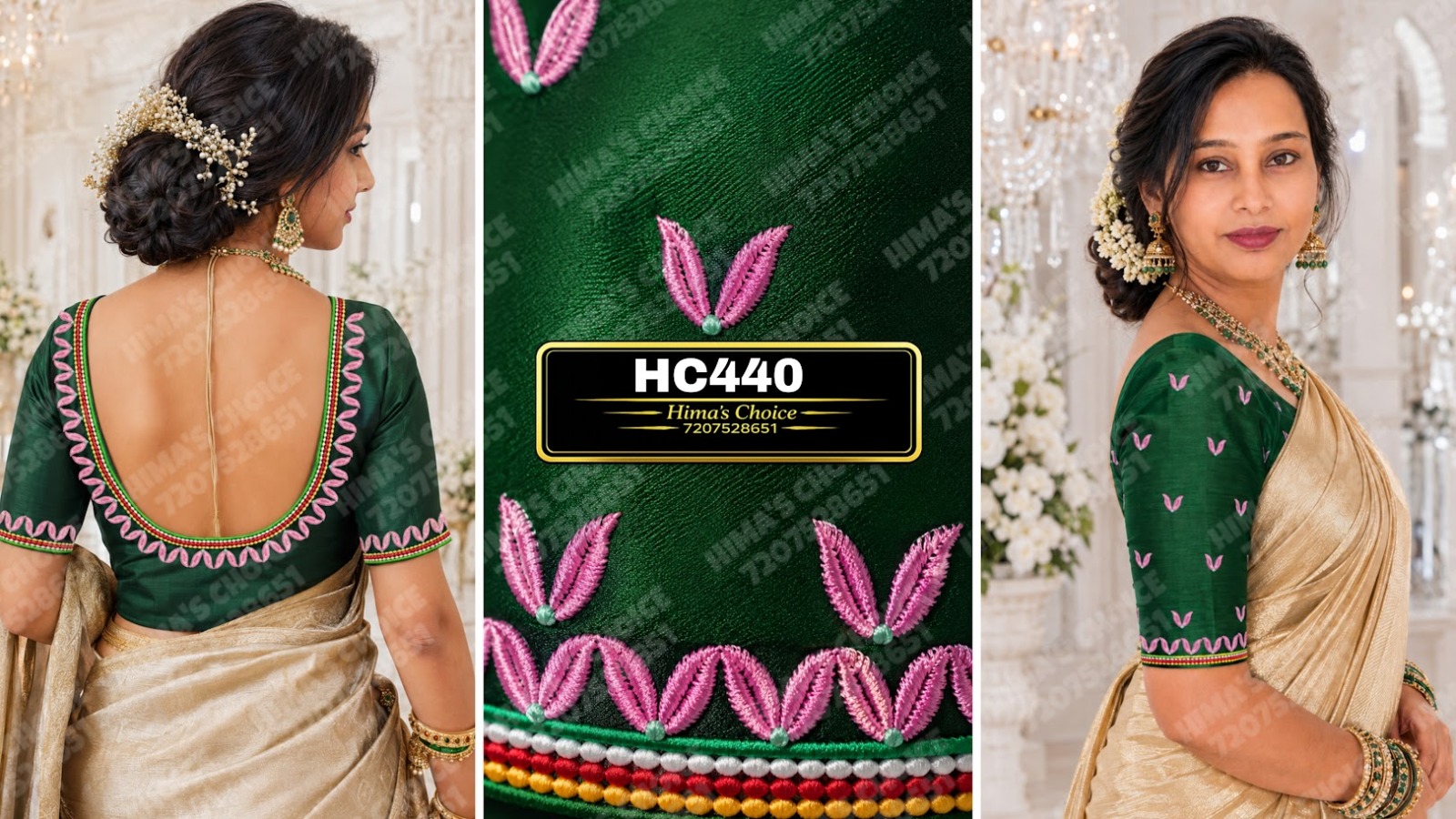 HC440