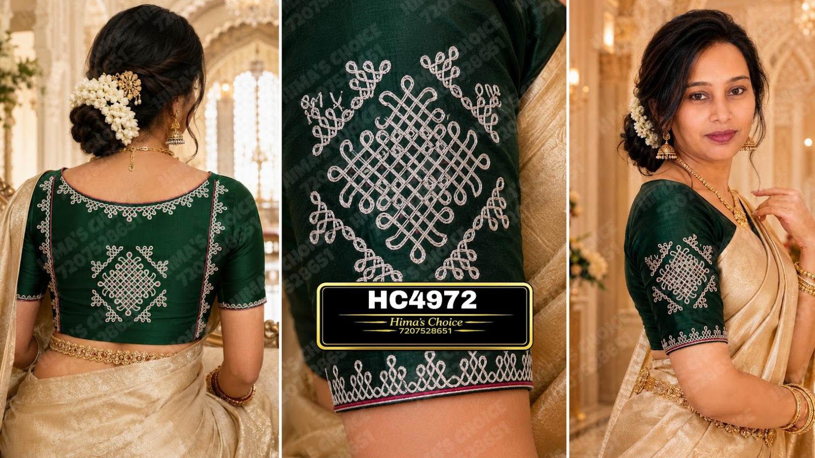 HC4972