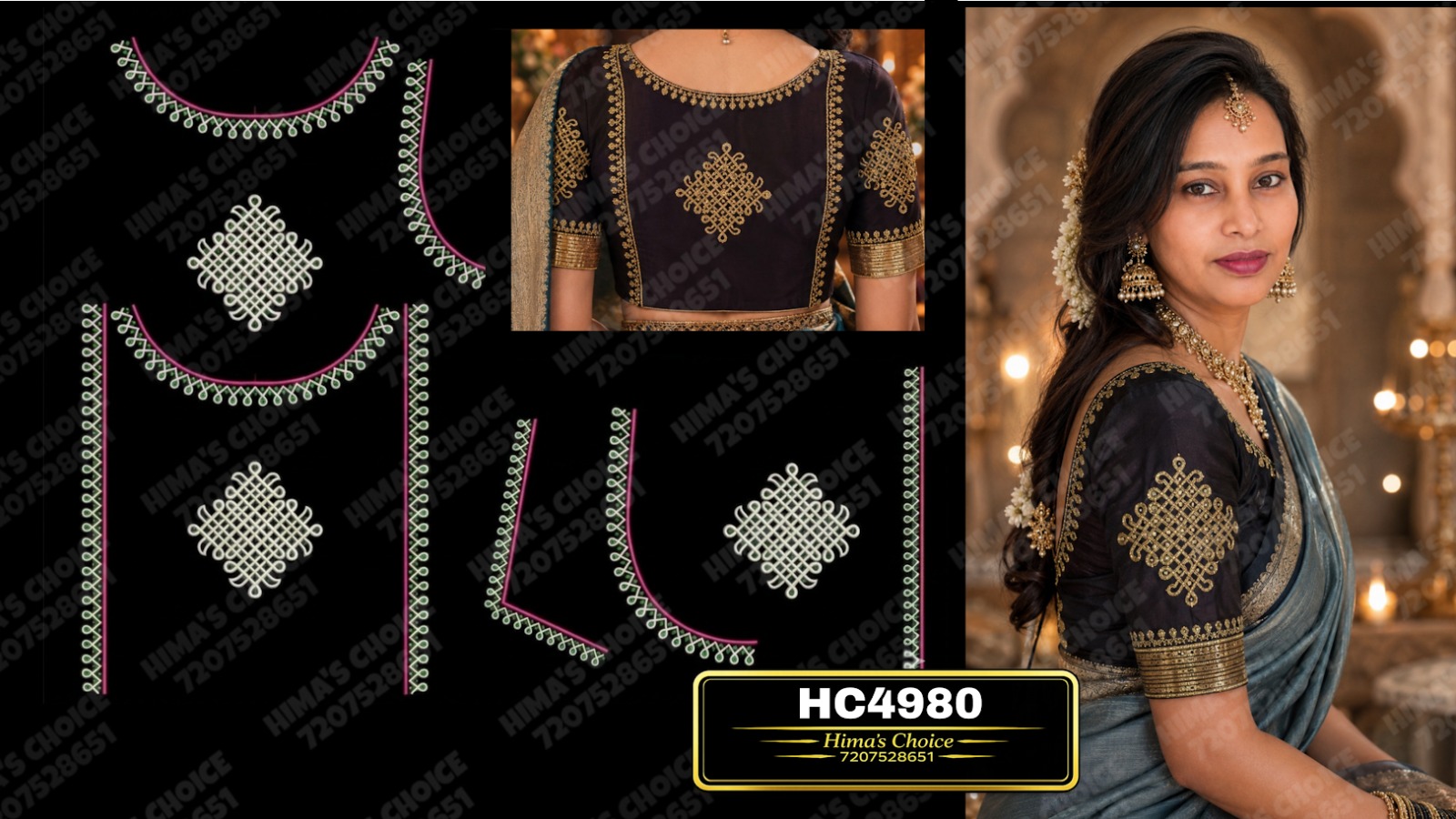 HC4980 RANGOLI