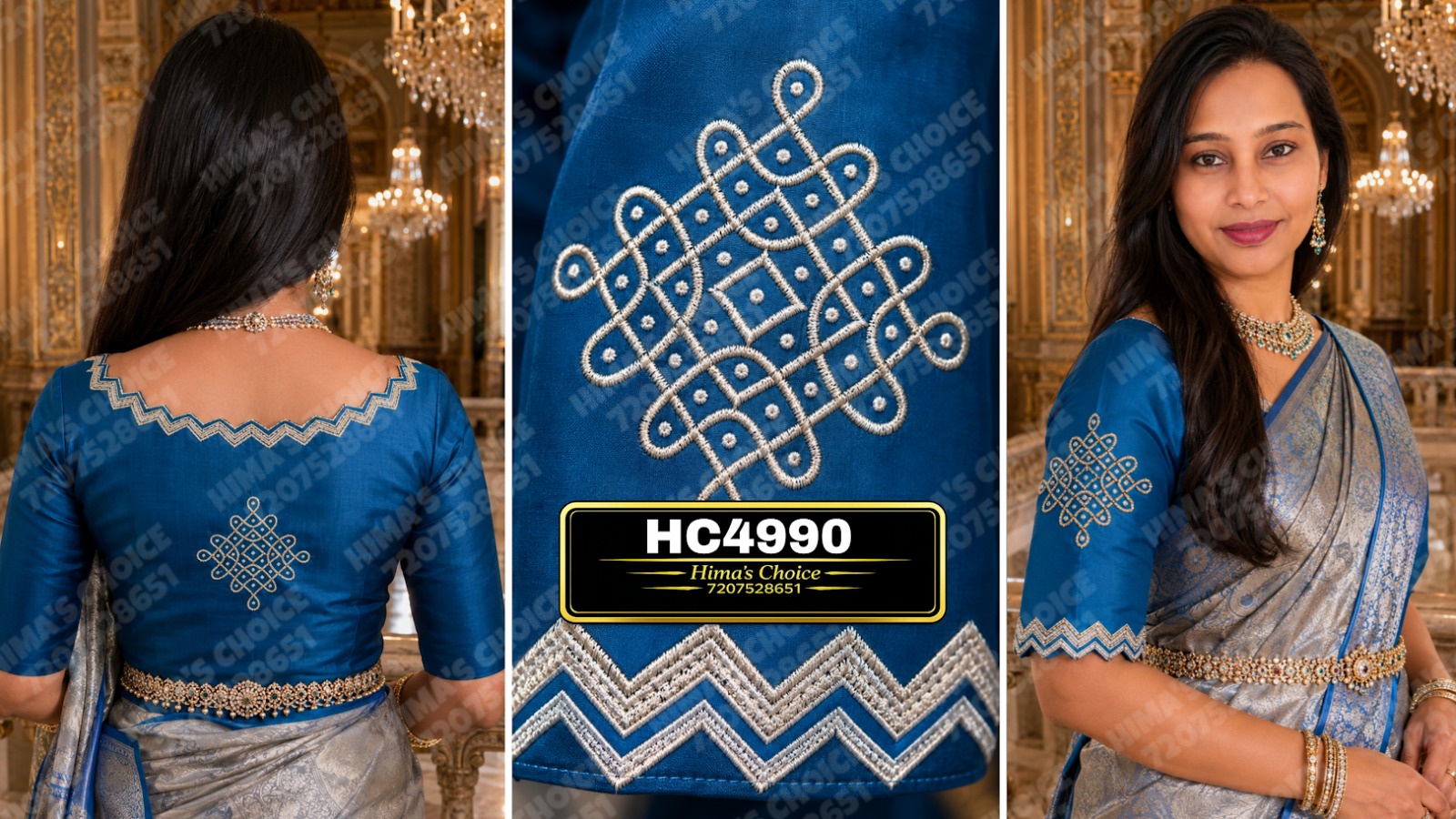 HC4990