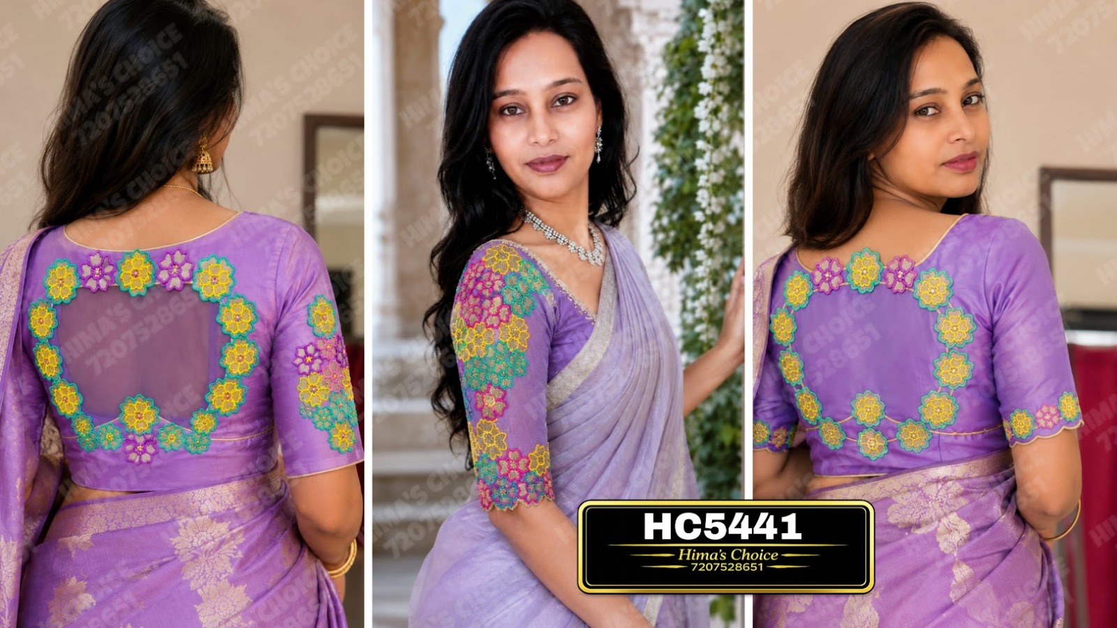 HC5441