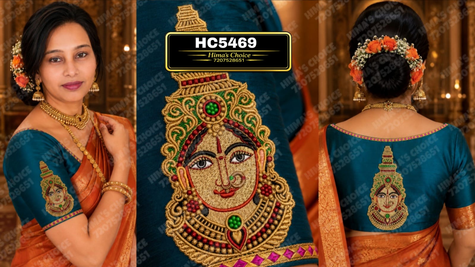 HC5469