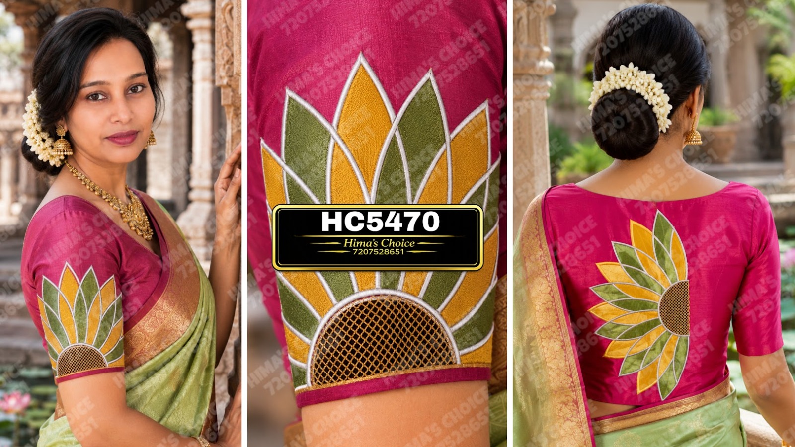 HC5470