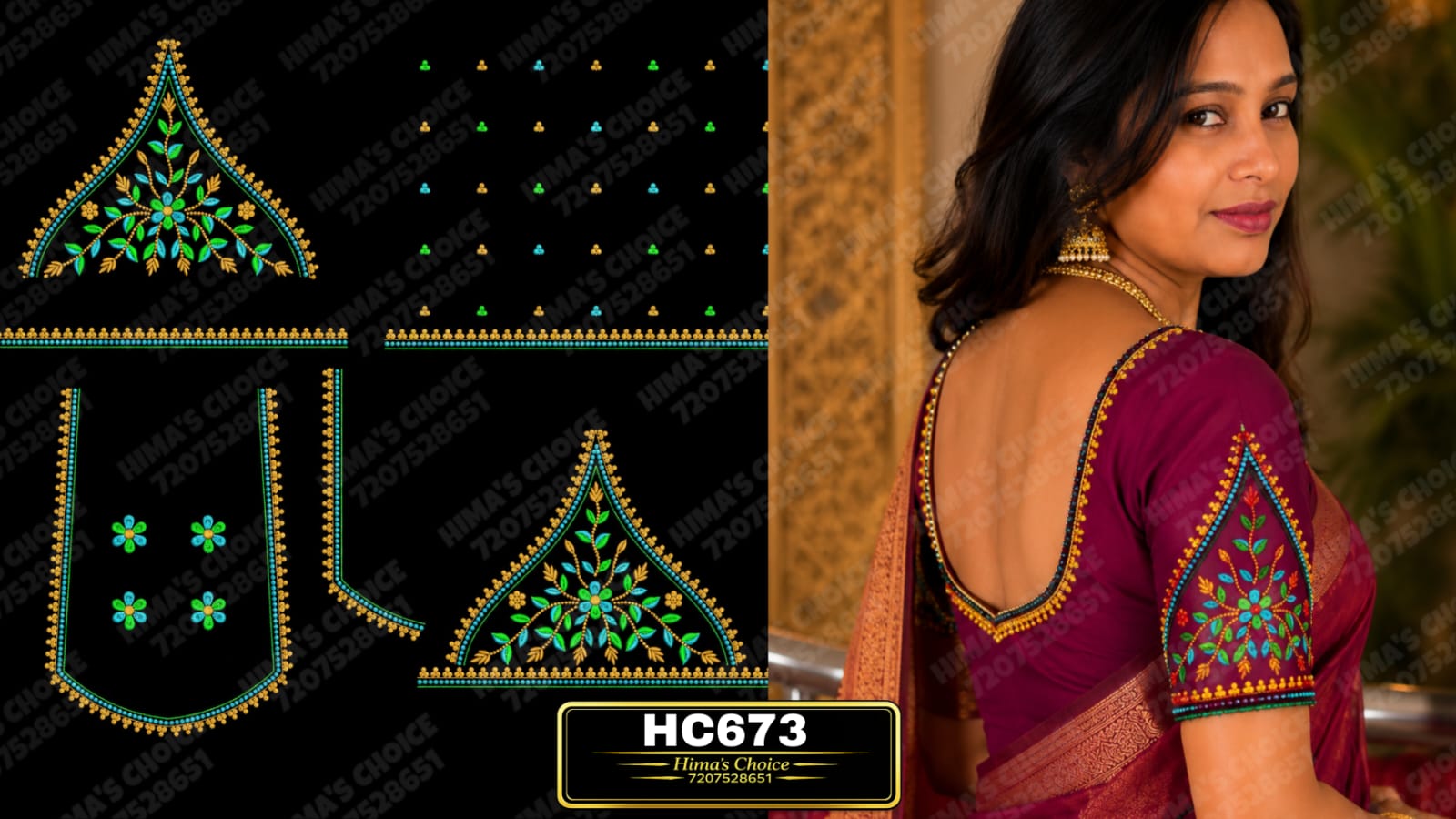 HC673