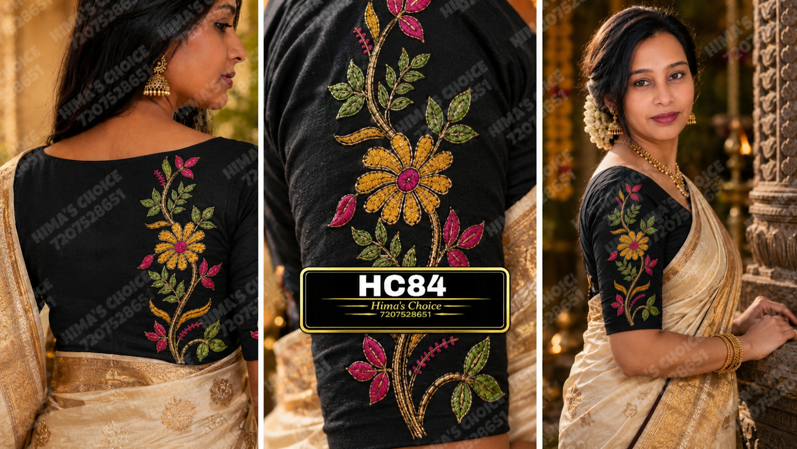HC84