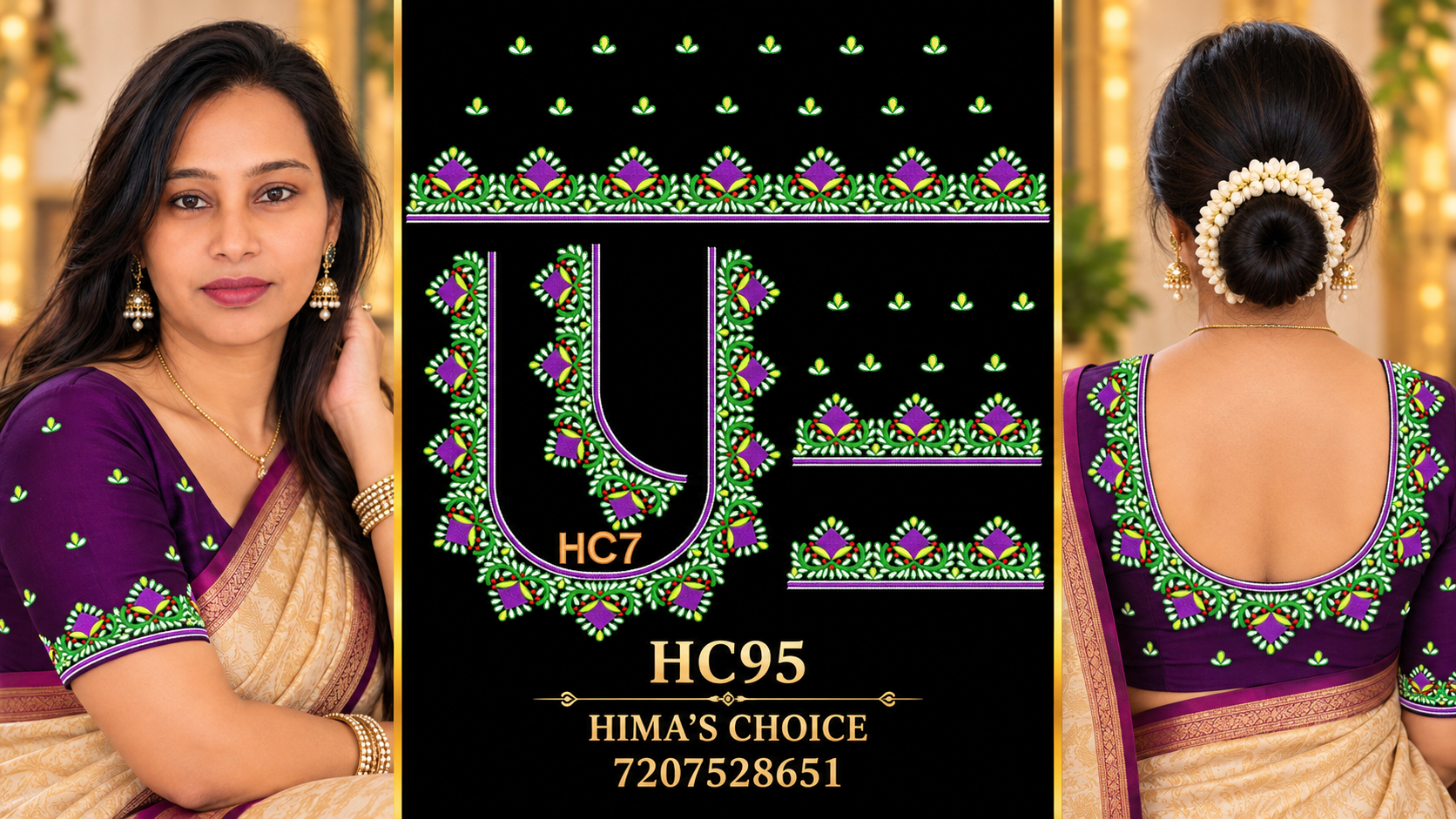 HC7
