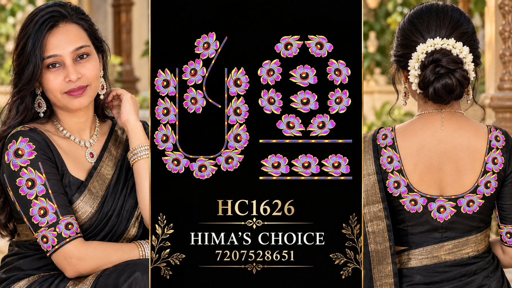 HC1626