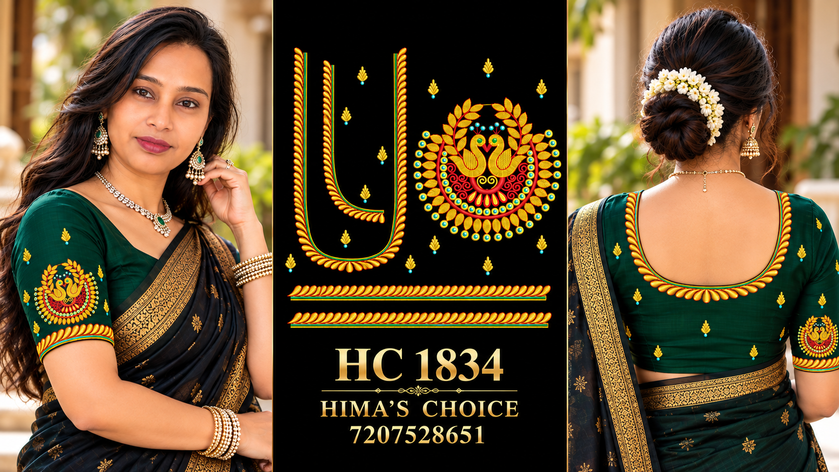 HC1834